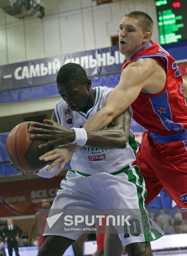 Basketball Euroleague. CSKA Moscow vs. Montepaschi Siena