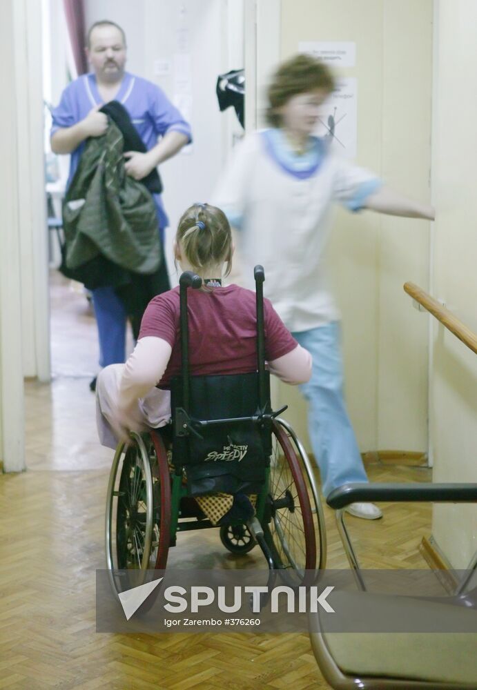 Restorative Medicine and Rehabilitation Center in Kaliningrad