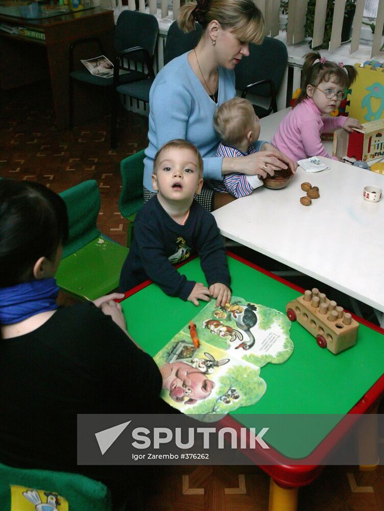 Restorative Medicine and Rehabilitation Center in Kaliningrad