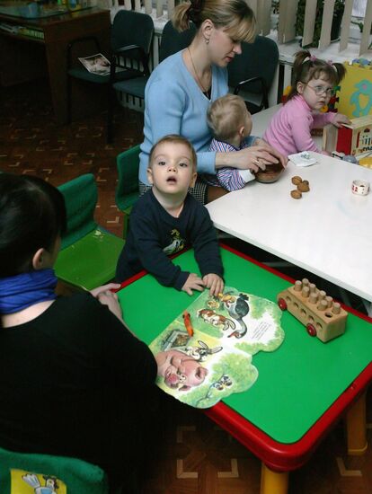 Restorative Medicine and Rehabilitation Center in Kaliningrad