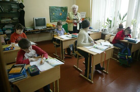 Restorative Medicine and Rehabilitation Center in Kaliningrad