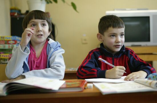 Restorative Medicine and Rehabilitation Center in Kaliningrad