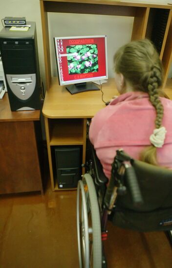 Restorative Medicine and Rehabilitation Center in Kaliningrad