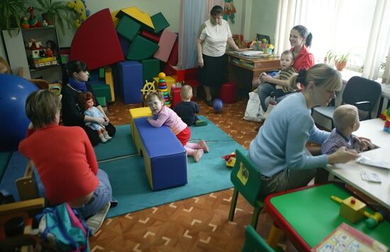 Restorative Medicine and Rehabilitation Center in Kaliningrad