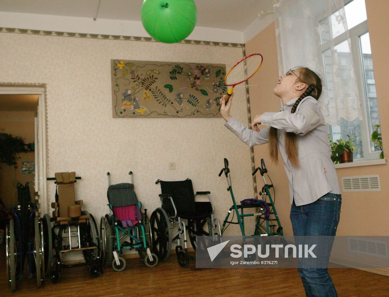 Restorative Medicine and Rehabilitation Center in Kaliningrad