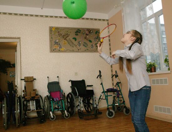 Restorative Medicine and Rehabilitation Center in Kaliningrad