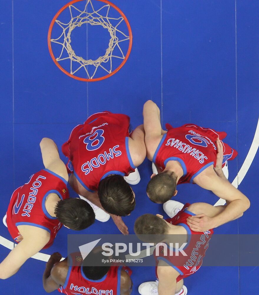 Basketball Euroleague. CSKA Moscow vs. Montepaschi Siena