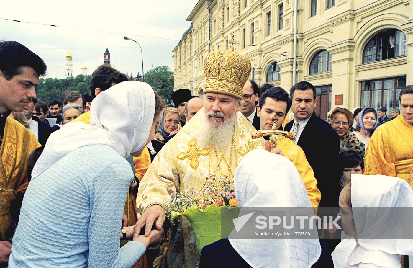 Patriarch Alexeiy II's blessing