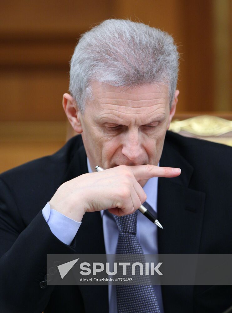 February 26, 2009. Government at work