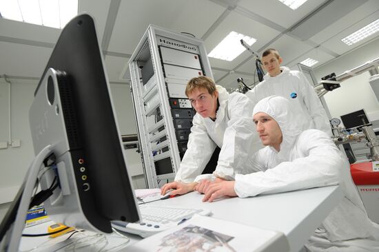 Nanotechnology center, Moscow State Technical University