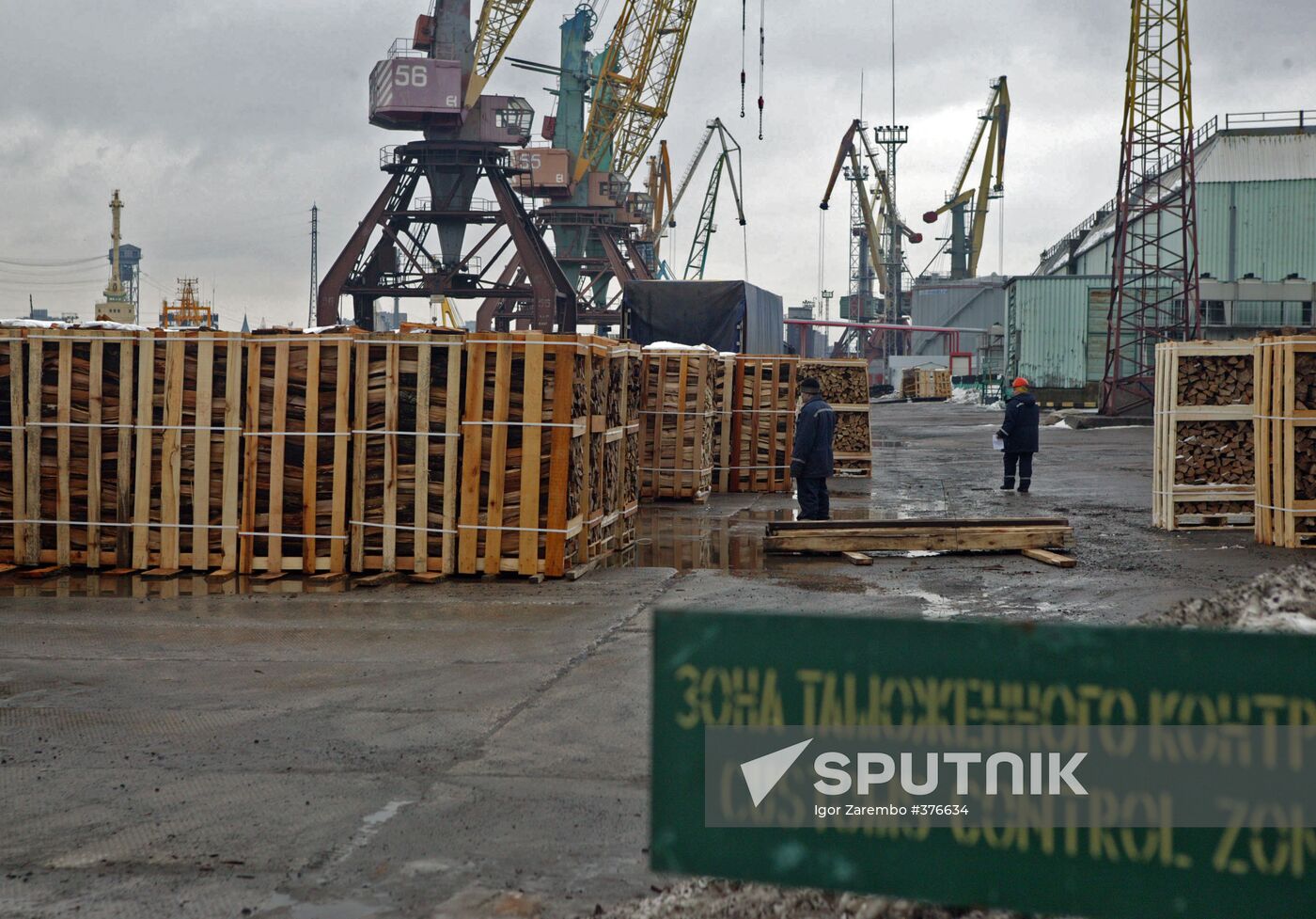 Commercial Seaport Kaliningrad border crossing point