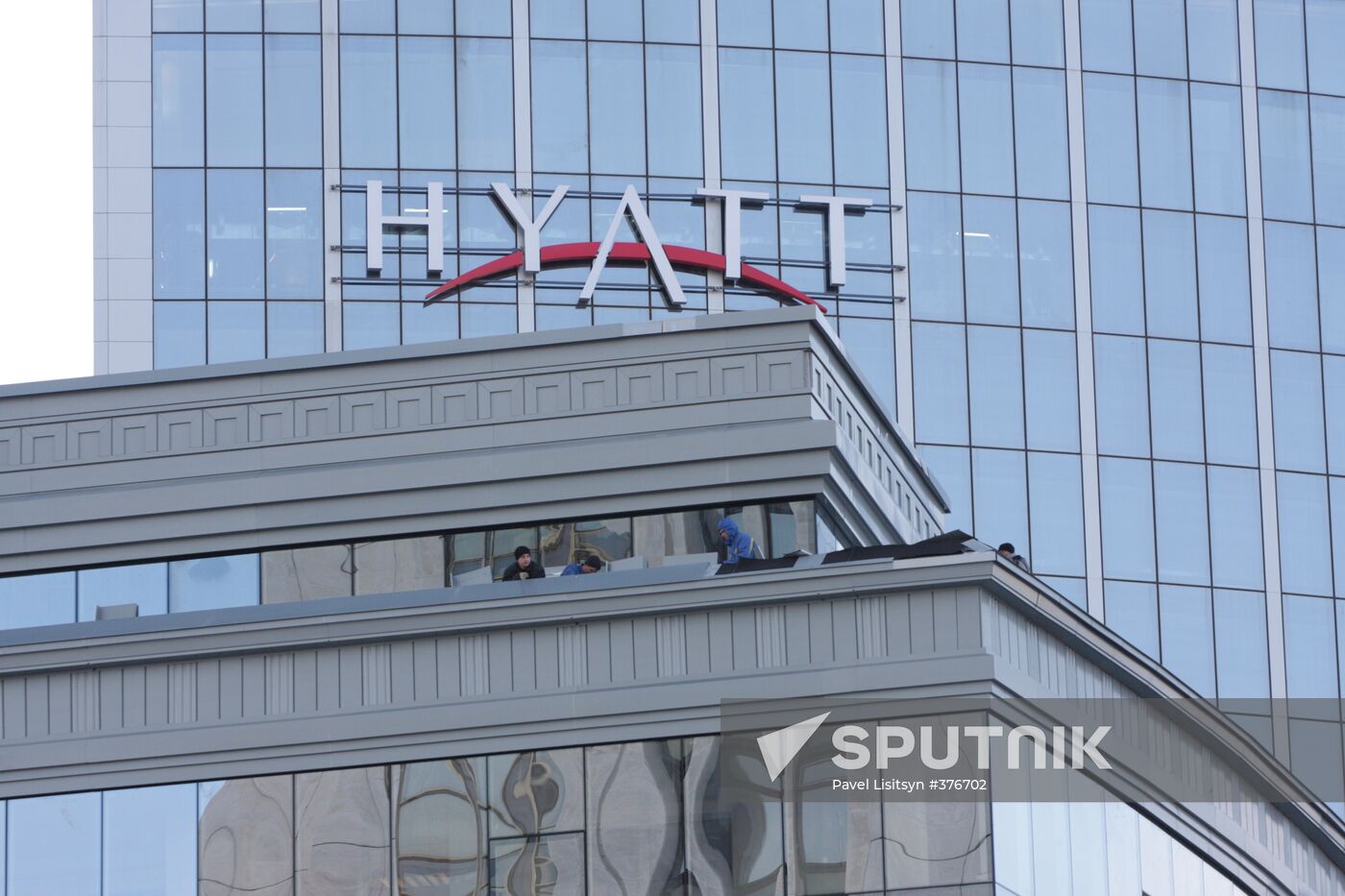 Hyatt Regency Ekaterinburg
