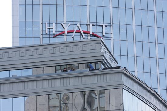 Hyatt Regency Ekaterinburg