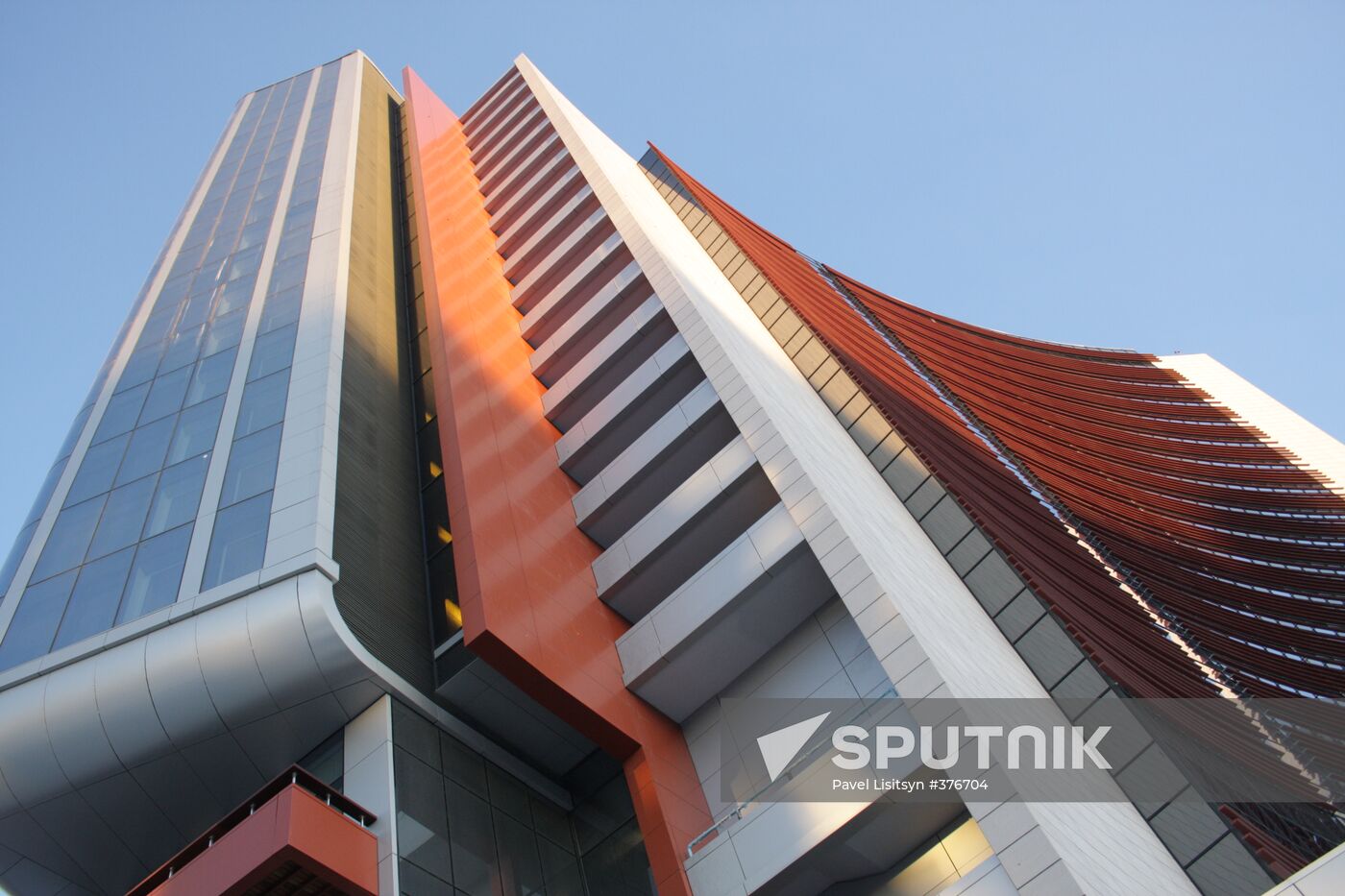 Hyatt Regency Ekaterinburg