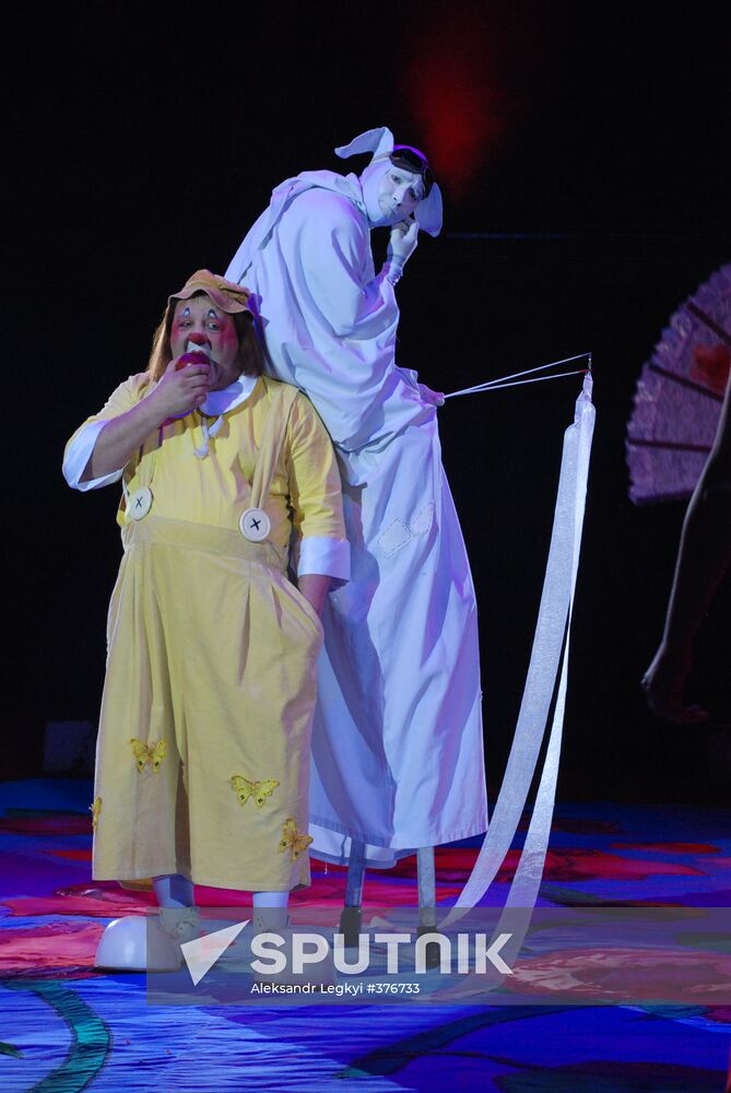 The Third Russian Circus Princess competition held in Saratov