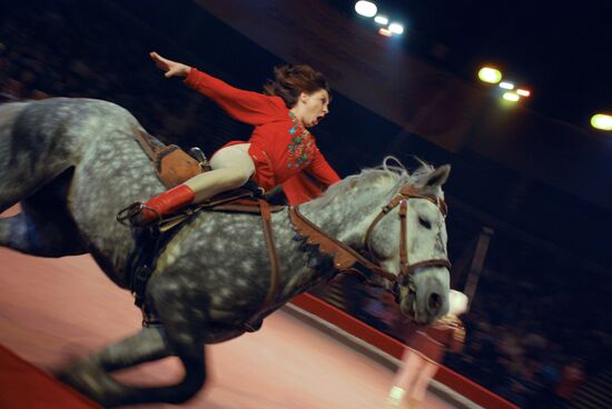 The Third Russian Circus Princess competition held in Saratov