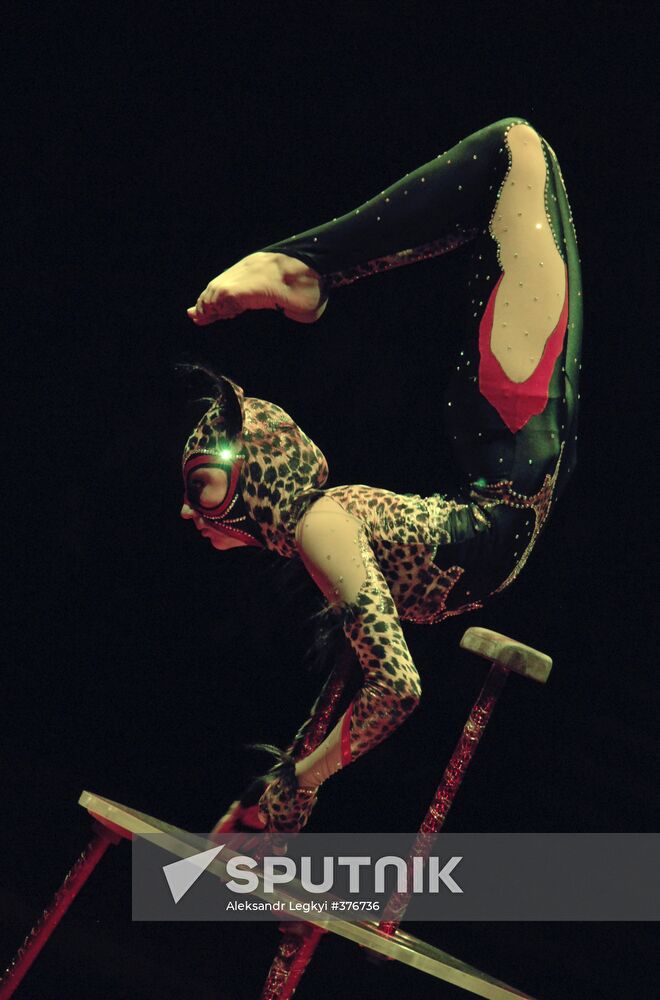 The Third Russian Circus Princess competition held in Saratov