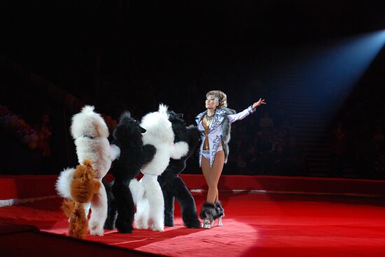The Third Russian Circus Princess competition held in Saratov