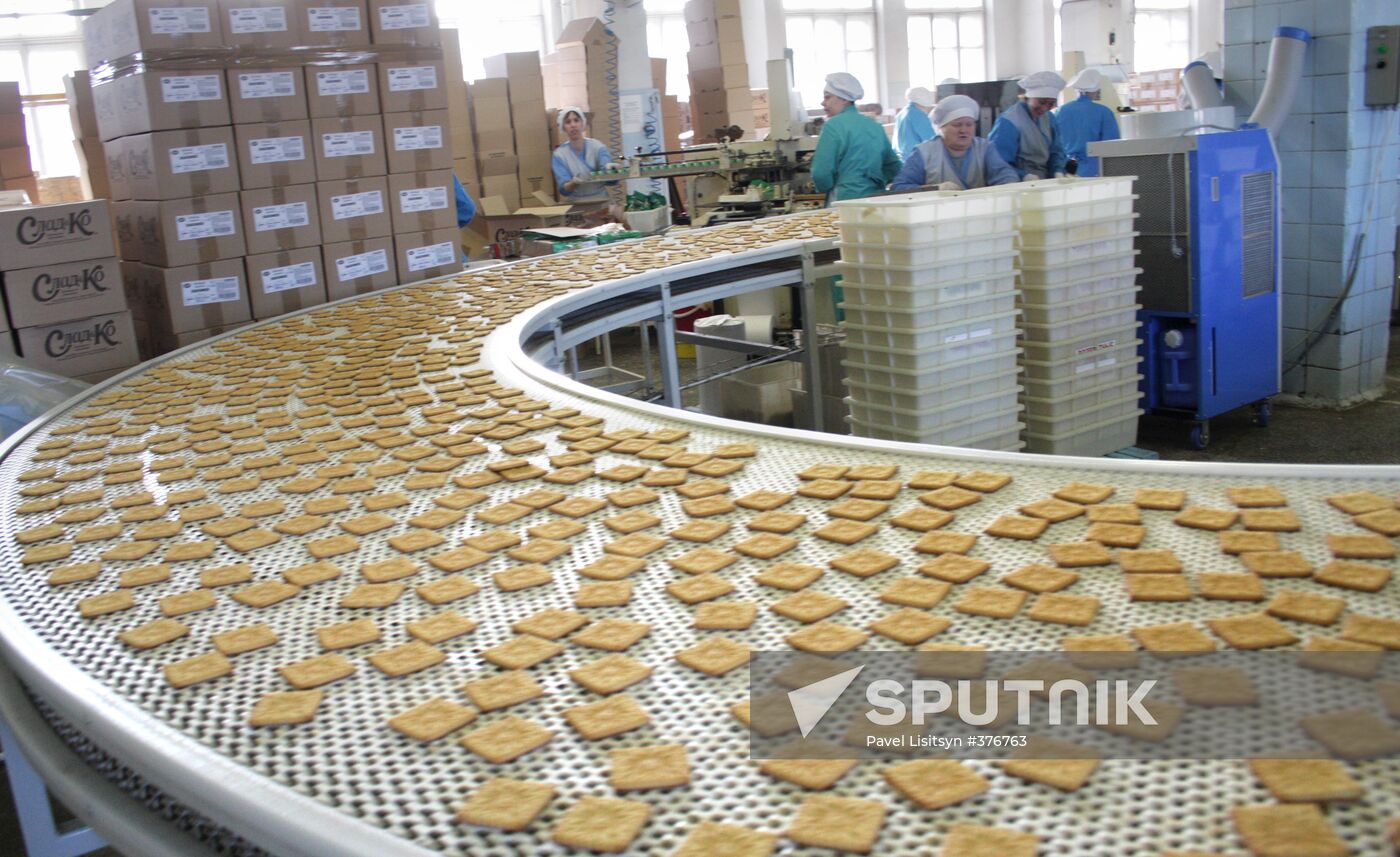 Sladko Confectionery in Yekaterinburg