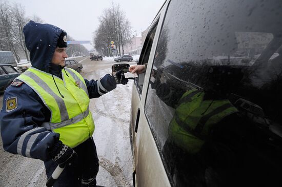 Traffic patrol of the State Traffic Safety Inspectorate