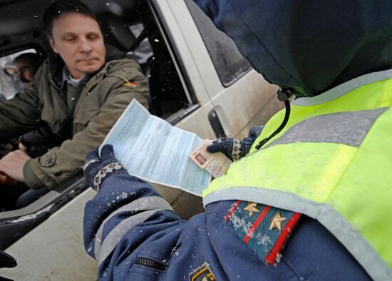 Traffic patrol of the State Traffic Safety Inspectorate