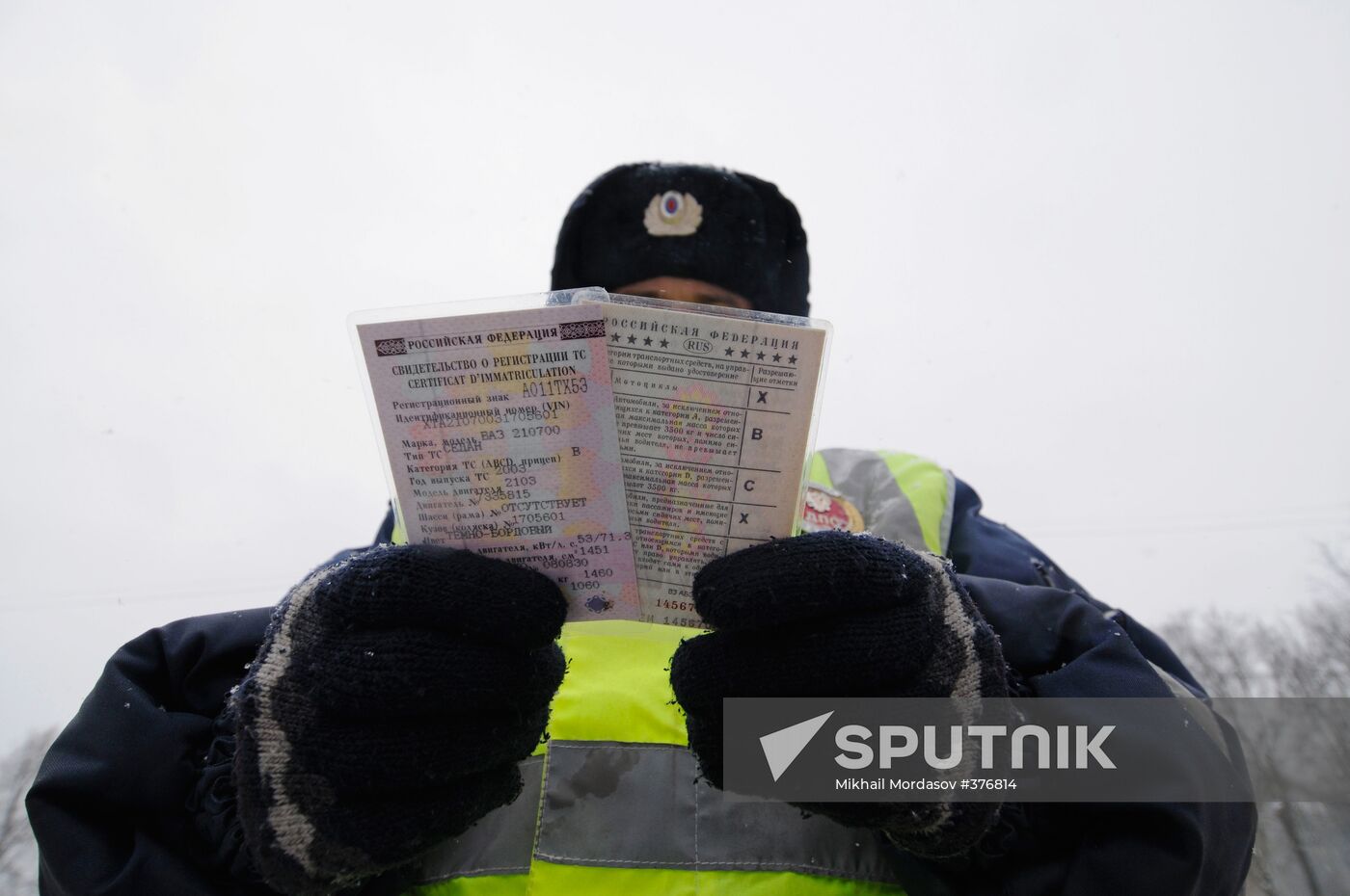 Traffic patrol of the State Traffic Safety Inspectorate
