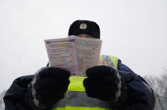 Traffic patrol of the State Traffic Safety Inspectorate