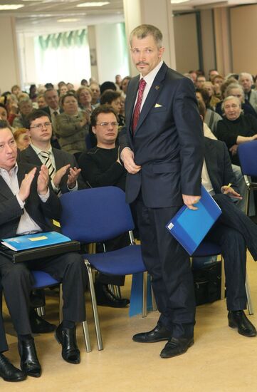 Constituent conference of Right Cause party's Moscow branch