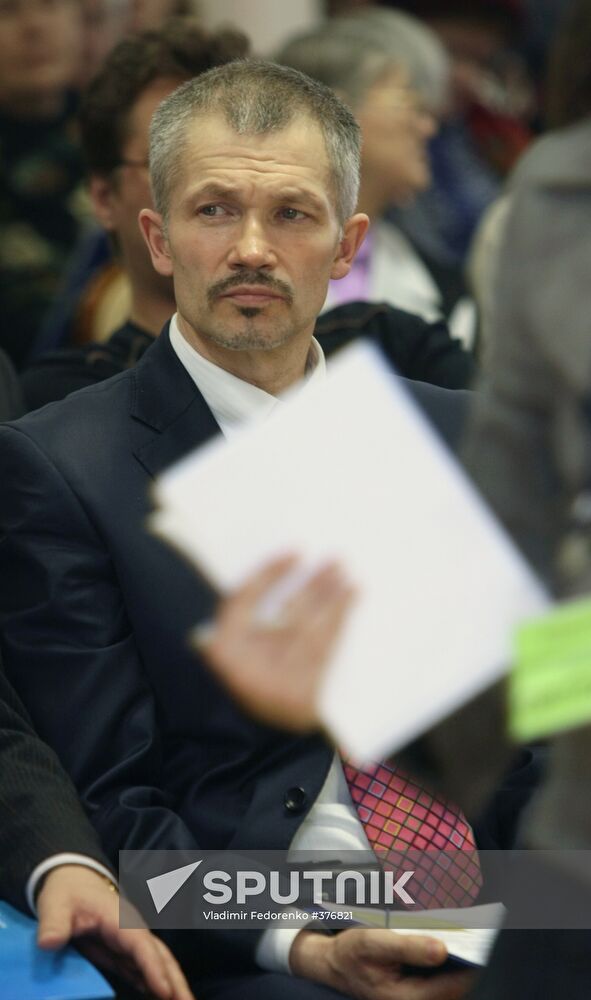 Constituent conference of Right Cause party's Moscow branch