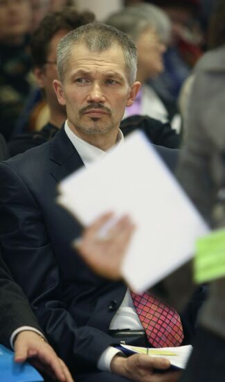 Constituent conference of Right Cause party's Moscow branch