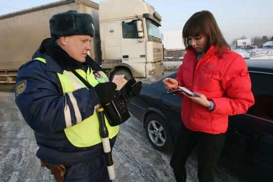 Traffic police at work