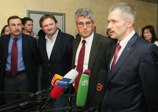 Constituent conference of Right Cause party's Moscow branch