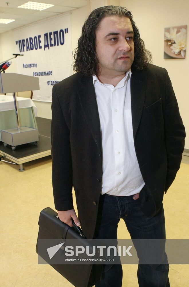 Constituent conference of Right Cause party's Moscow branch