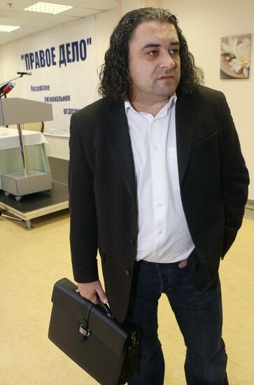 Constituent conference of Right Cause party's Moscow branch