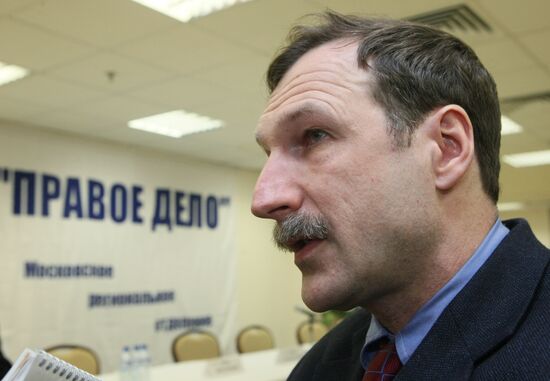 Constituent conference of Right Cause party's Moscow branch