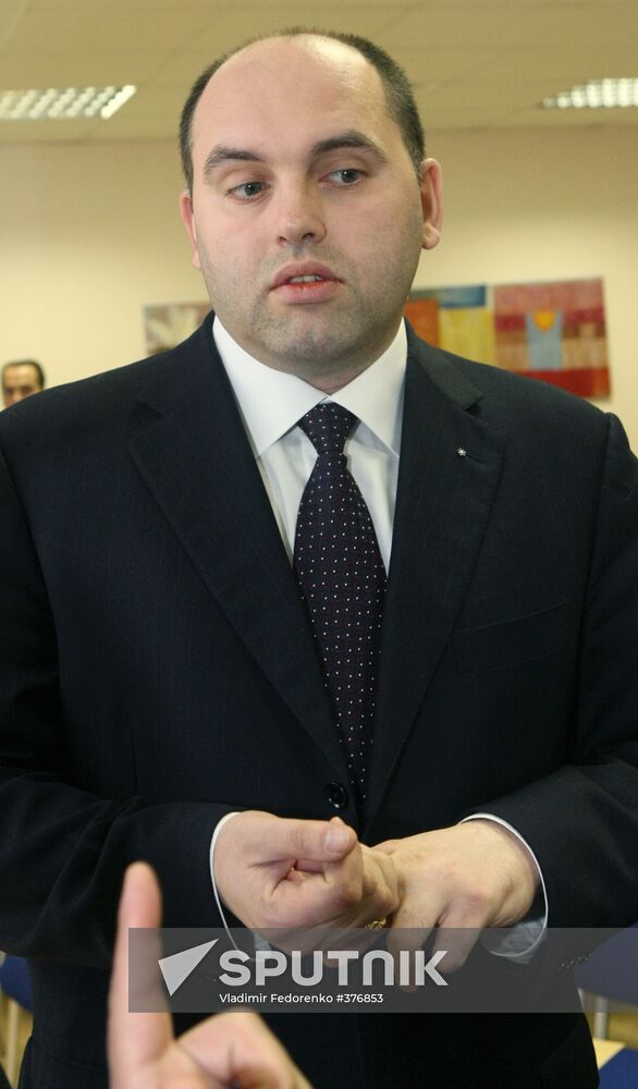 Constituent conference of Right Cause party's Moscow branch