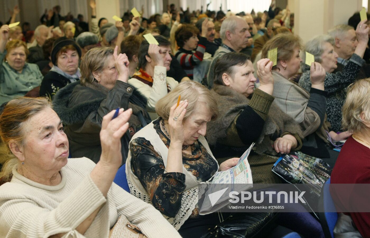 Constituent conference of Right Cause party's Moscow branch