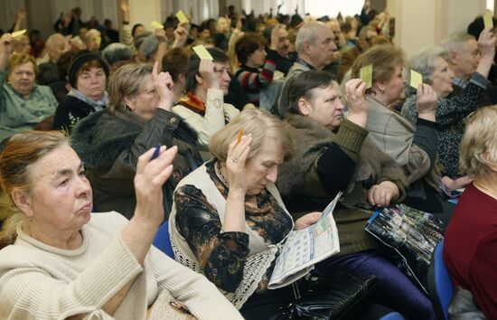 Constituent conference of Right Cause party's Moscow branch