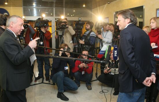 Constituent conference of Right Cause party's Moscow branch