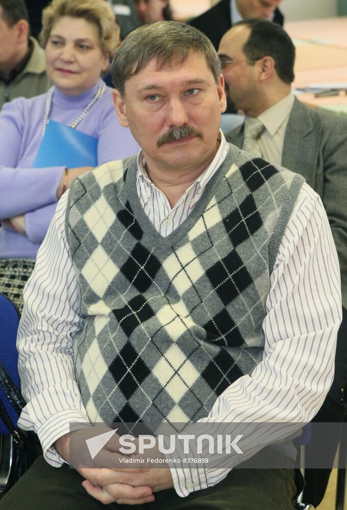 Constituent conference of Right Cause party's Moscow branch