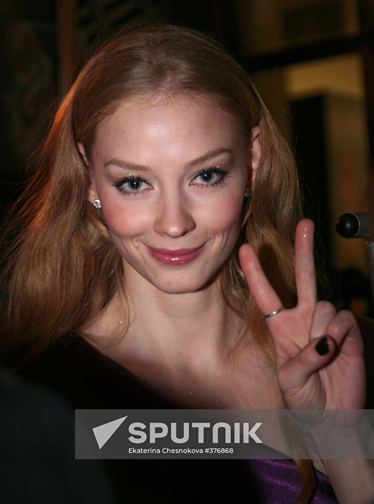 No Love in the City premiers in Moscow
