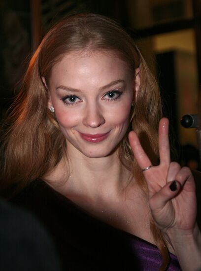 No Love in the City premiers in Moscow