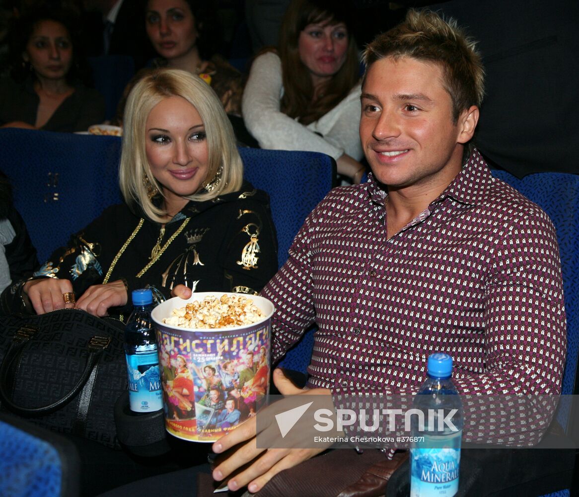 No Love in the City premiers in Moscow