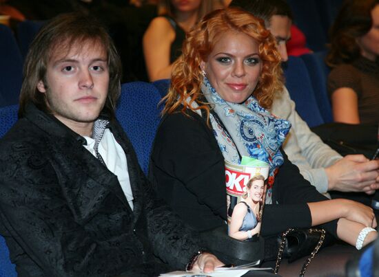 No Love in the City premiers in Moscow