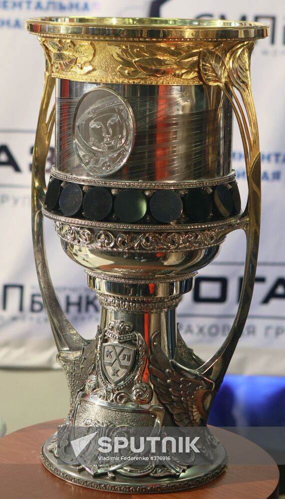 Gagarin Cup