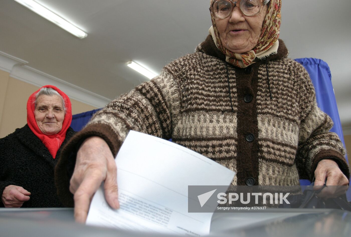 Municipal election in Rostov Region