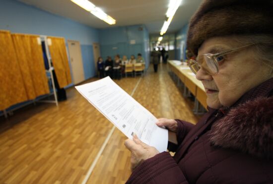 Elections to Legislative Assembly of Vladimir Region