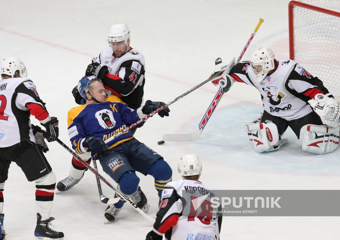 KHL. Play-off. Atlant vs. Traktor