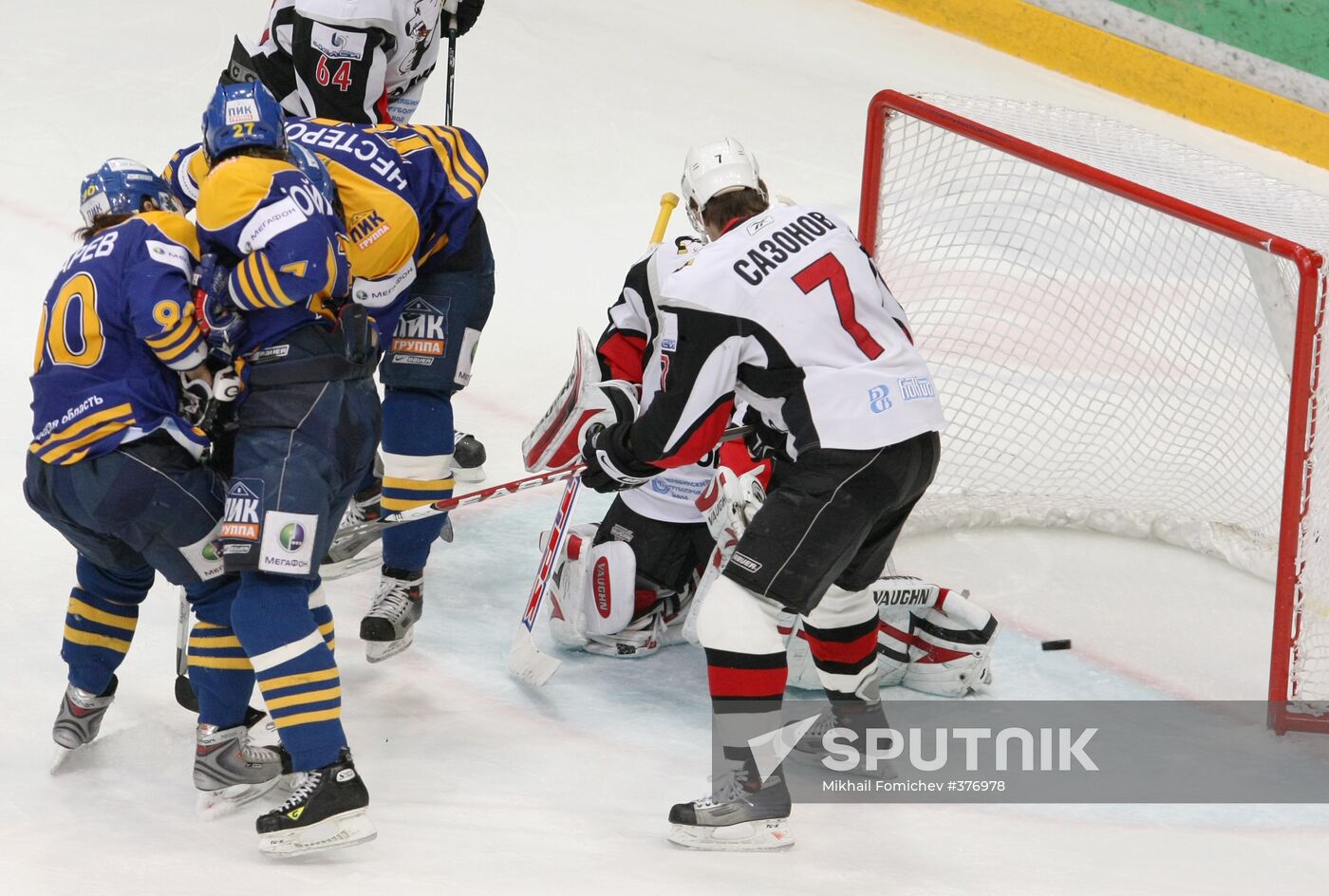 KHL. Play-off. Atlant vs. Traktor