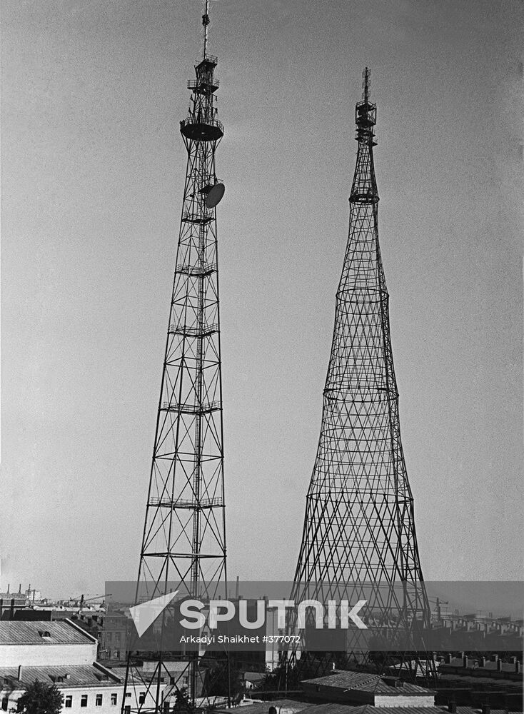 Shabolovka TV center towers